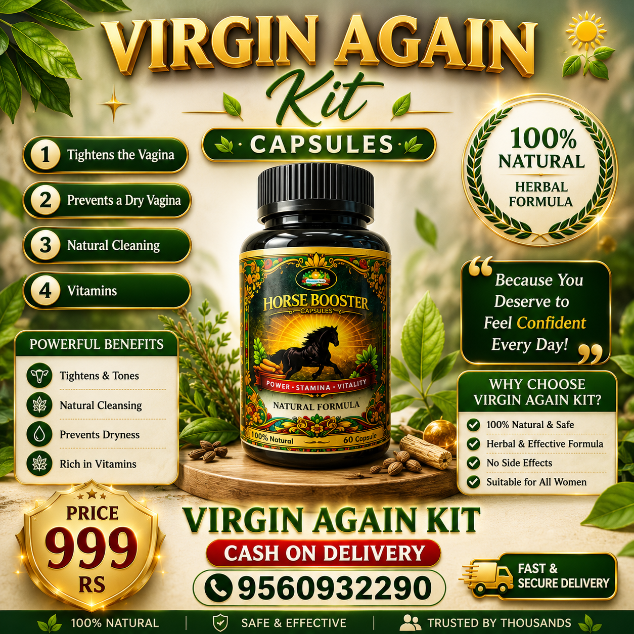 VIRGIN AGAIN KIT